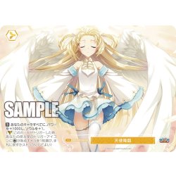 画像1: 【フレームレス仕様】天使降臨[WSR_OS01/R01-P04PR]