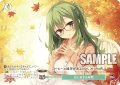 【フレームレス仕様】紅に染まる時間[WSR_OS01/R01-P07PR]