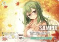 【フレームレスホイル仕様】紅に染まる時間[WSR_OS01/R01-P07SPR]