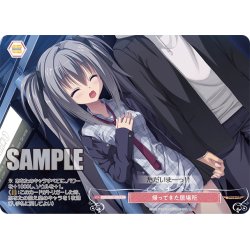 画像1: 【フレームレスホイル仕様】帰ってきた居場所[WSR_OS01/R01-P09SPR]