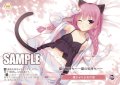 【フレームレス仕様】猫かぶり少女の恋[WSR_OS01/R01-P10PR]