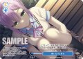 【フレームレス仕様】嫌いだけど好き[WSR_OS01/R01-P11PR]