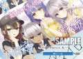 【フレームレスホイル仕様】楽しい一日[WSR_OS01/R01-P12SPR]