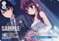 【フレームレス仕様】重なったふたりの運命[WSR_OS01/R01-P13PR]