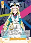 Villains ネロアリス[WSR_OS02/R02-T01TD]
