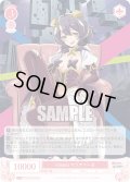 【SR仕様】Villains マジアベーゼ[WSR_OS02/R02-T16S]