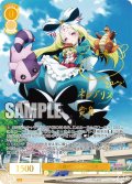 【SSP仕様(RR)】不思議の国のネロアリス[WSR_OS02/R02-001SP]
