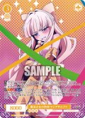 【OFR仕様(RR)】魔法少女の矜持 マジアサルファ[WSR_OS02/R02-002]
