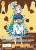 【OFR仕様(RR)】あまーいお菓子はいかが？ ネロアリス[WSR_OS02/R02-003]