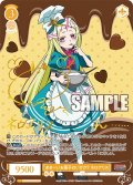 【SP仕様(RR)】あまーいお菓子はいかが？ ネロアリス[WSR_OS02/R02-003SP]