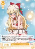 聖なるクリスマス マジアサルファ[WSR_OS02/R02-005R]