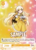 【SR仕様(R)】正義のヒロイン マジアサルファ[WSR_OS02/R02-007S]