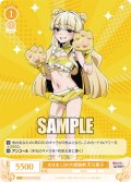 まほあこSM大感謝祭　天川薫子[WSR_OS02/R02-017C]