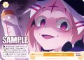 ミルクの時間ですよ[WSR_OS02/R02-023C]