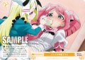 【SR仕様(C)】ミルクの時間ですよ[WSR_OS02/R02-023S]