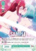 【SR仕様(C)】"友達"のその先へ ロコムジカ&ルベルブルーメ[WSR_OS02/R02-036S]