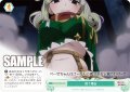 戦う理由[WSR_OS02/R02-048C]