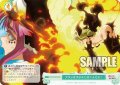 【SR仕様(C)】アタシはホテルに行くんだよ！[WSR_OS02/R02-049S]