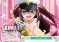 アイドルにあこがれて[WSR_OS02/R02-050C]