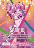 【OFR仕様(RR)】魔法少女の矜持 マジアマゼンタ[WSR_OS02/R02-052]