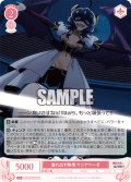 【SR仕様(R)】溢れ出す熱情 マジアベーゼ[WSR_OS02/R02-059S]
