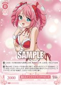 【SR仕様(C)】聖なるクリスマス マジアマゼンタ[WSR_OS02/R02-063S]