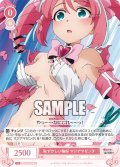 恥ずかしい格好 マジアマゼンタ[WSR_OS02/R02-066C]