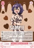 あまーいお菓子はいかが？ 柊うてな[WSR_OS02/R02-073C]