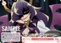 ごめんなさいは？[WSR_OS02/R02-075C]