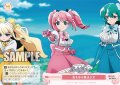 街を守る魔法少女[WSR_OS02/R02-076C]