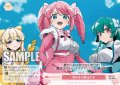 【SR仕様(C)】街を守る魔法少女[WSR_OS02/R02-076S]