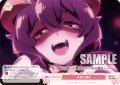 【SR仕様(C)】才能の開花[WSR_OS02/R02-077S]