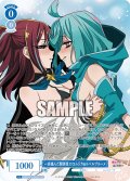 【OFR仕様(RR)】一歩進んだ関係性 ロコムジカ&ルベルブルーメ[WSR_OS02/R02-078]