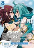 【SPa仕様(RR)】一歩進んだ関係性 ロコムジカ&ルベルブルーメ[WSR_OS02/R02-078aSP]