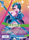 【OFR仕様(RR)】魔法少女の矜持 マジアアズール[WSR_OS02/R02-079]
