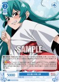 巫女服 水神小夜[WSR_OS02/R02-093C]