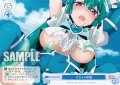 【SR仕様(C)】スライム攻撃[WSR_OS02/R02-098S]