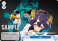 【SR仕様(C)】影繰り[WSR_OS02/R02-099S]