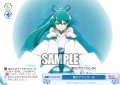 愛のアヴァランチ[WSR_OS02/R02-100C]
