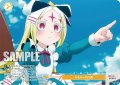【フレームレス仕様】おもちゃの行進[WSR_OS02/R02-P03PR]