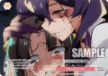 【フレームレスホイル仕様】ごめんなさいは？[WSR_OS02/R02-P07SPR]