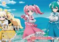【フレームレス仕様】街を守る魔法少女[WSR_OS02/R02-P08PR]