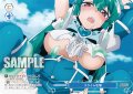 【フレームレス仕様】スライム攻撃[WSR_OS02/R02-P10PR]