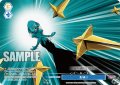 【フレームレス仕様】影繰り[WSR_OS02/R02-P11PR]