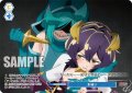 【フレームレスホイル仕様】影繰り[WSR_OS02/R02-P11SPR]