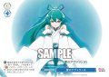 【フレームレス仕様】愛のアヴァランチ[WSR_OS02/R02-P12PR]