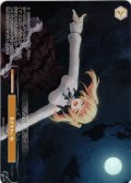 【フレームレスホイル仕様】月がきれいね[WSR_OS03/R03-P01SPR]