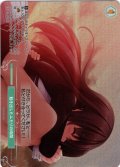 【フレームレスホイル仕様】動き出したふたりの時間[WSR_OS03/R03-P04SPR]