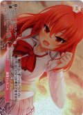【フレームレスホイル仕様】遠回りした二人[WSR_OS03/R03-P07SPR]