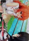 【フレームレスホイル仕様】アタシが救う番[WSR_OS03/R03-P08SPR]